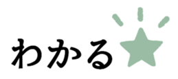 270214414