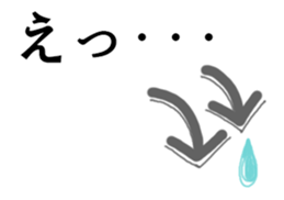 270214425