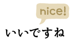 270214428