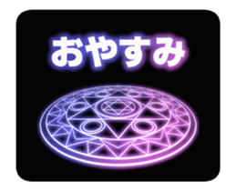 270268201