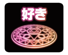 270268214