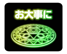 270268215