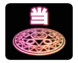 270268216
