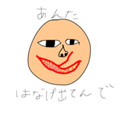 270268718