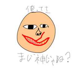 270268719