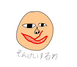270268720