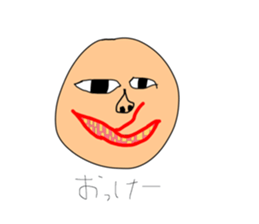270268721