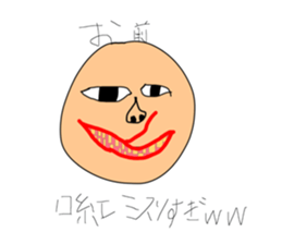 270268722