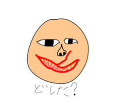 270268723