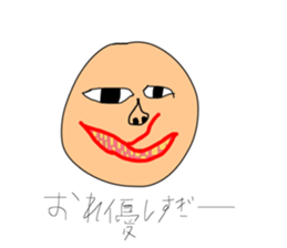 270268724