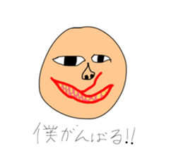 270268725
