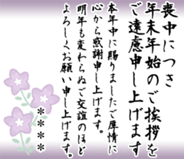 270286917