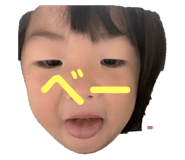 270292242