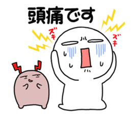 270305