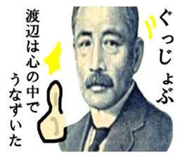 27031404
