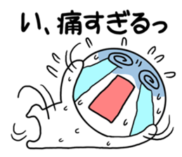270337