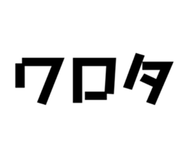 270342023