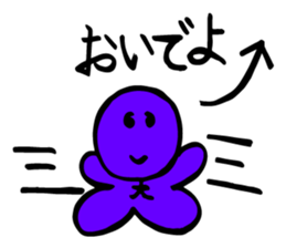 2703445
