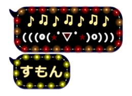 270348702