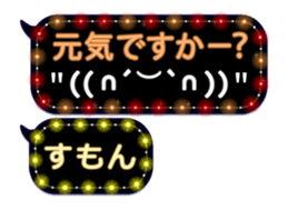 270348705