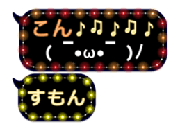 270348707
