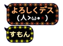 270348714