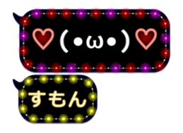 270348720