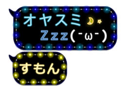 270348723