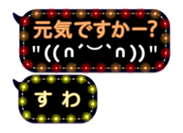 270348753
