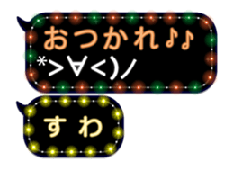 270348759