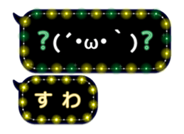 270348769