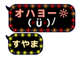 270348816