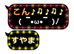 270348819