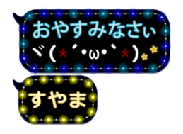 270348836