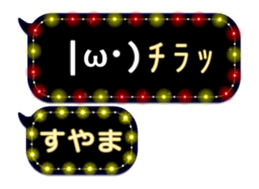270348837