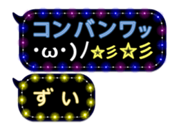 270348844