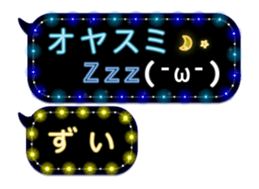 270348859