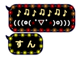 270348942