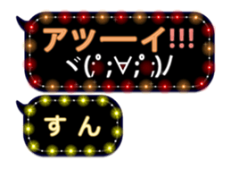 270348949