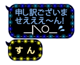 270348957