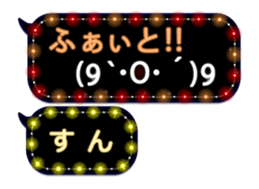 270348959