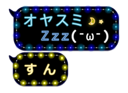 270348963
