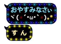270348964