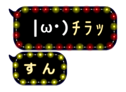 270348965