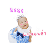 27035430