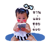 27035437