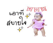 27035438