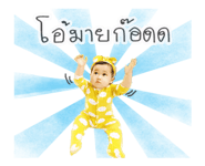 27035439