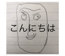 270357398