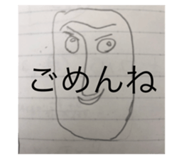270357400